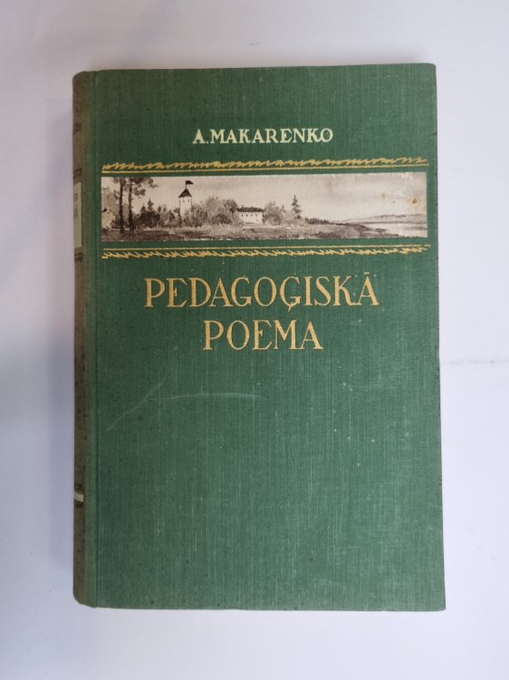 Pedagoģiskā poema