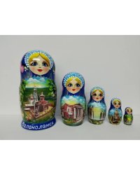 Матрешка Волоколамск (синяя) 5м 17см