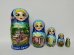 Матрешка Волоколамск (синяя) 5м 17см