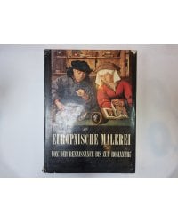 Europaische Malerei von der Renaissance bis zur Romantik