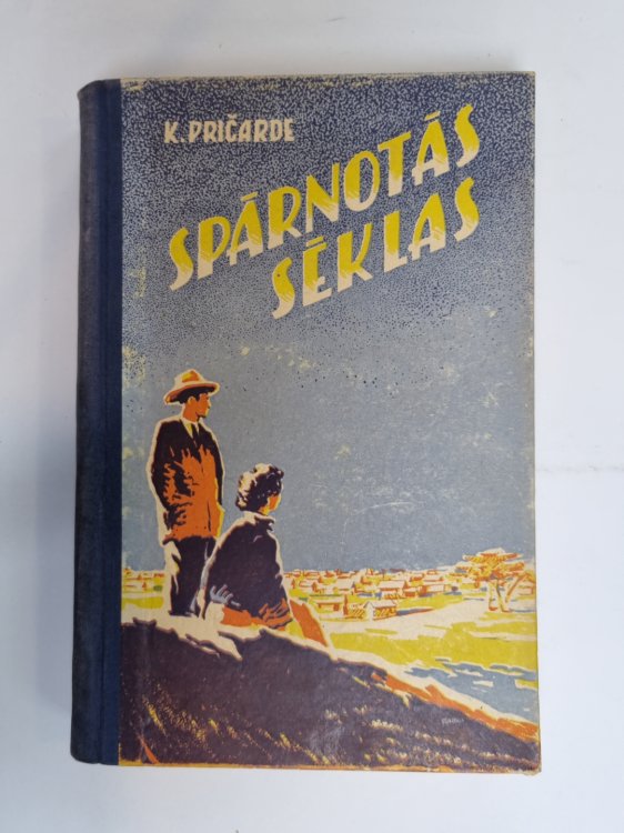Spārnotās sēklas