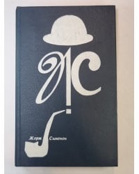 Дом судьи. Господин с собачкой. Ноябрь. Мегрэ и убийца. В поисках справедливости
