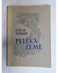 Pelēkā zeme