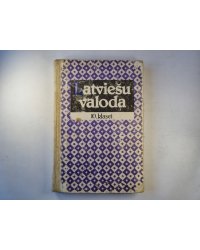 Latviešu valoda 10.klasei