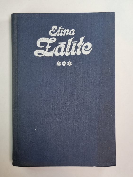 Lugas. Raksti par igauņu literatūru. Vēstules. Elīna Zālīte. Kopoti raksti 3.sējums