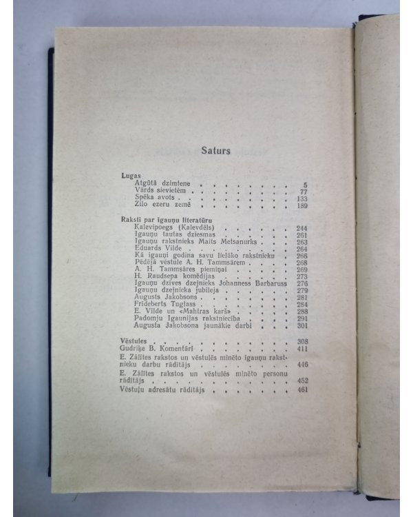 Lugas. Raksti par igauņu literatūru. Vēstules. Elīna Zālīte. Kopoti raksti 3.sējums