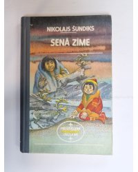 Senā zīme