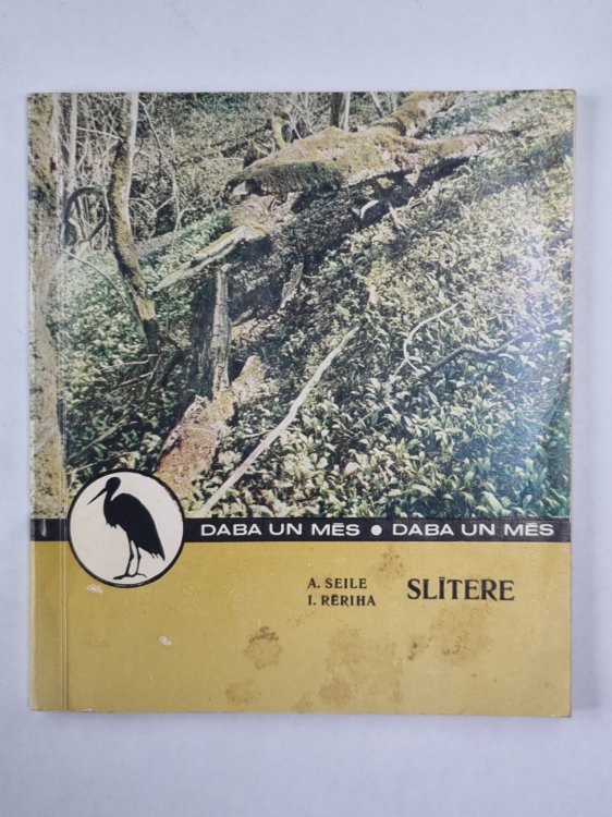 Slītere
