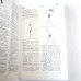 Англо-русский словарь гимнастических терминов. English-Russian dictionary of gymnastics