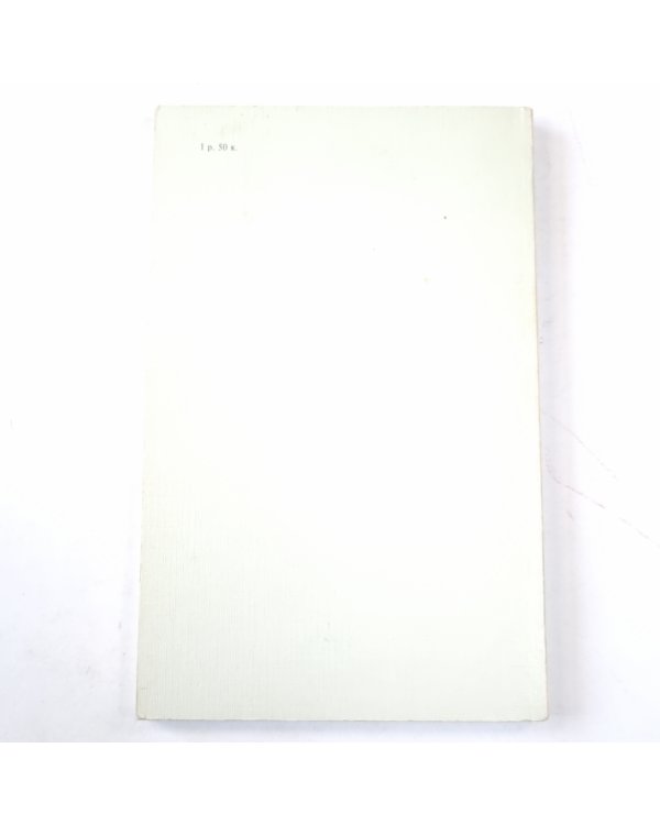 Англо-русский словарь гимнастических терминов. English-Russian dictionary of gymnastics