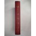 В.Гюго. Собрание сочинений. Том 5. Человек, который смеется