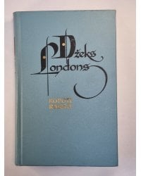 Dž.Londons. Kopoti raksti 5. Publicistika. Apkaunotais
