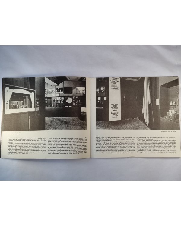 J.Raiņa Literatūras un mākslas vēstures muzeja filiāle - Teatra muzejs