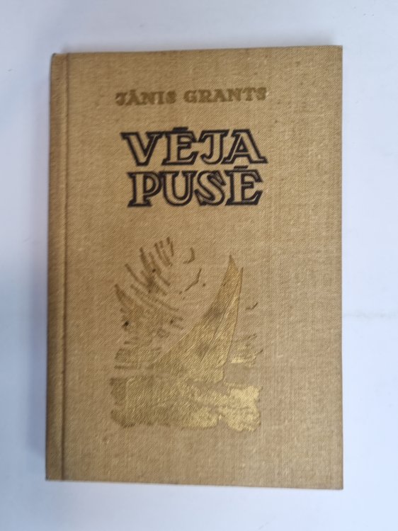 Vēja pusē