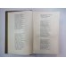 Стихотворения и поэмы 1843-1860. Н.А.Некрасов. Собрание сочинений. Том 1