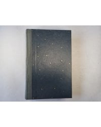 Лунный свет. Мисс Гарриет. Сестры Рондоли