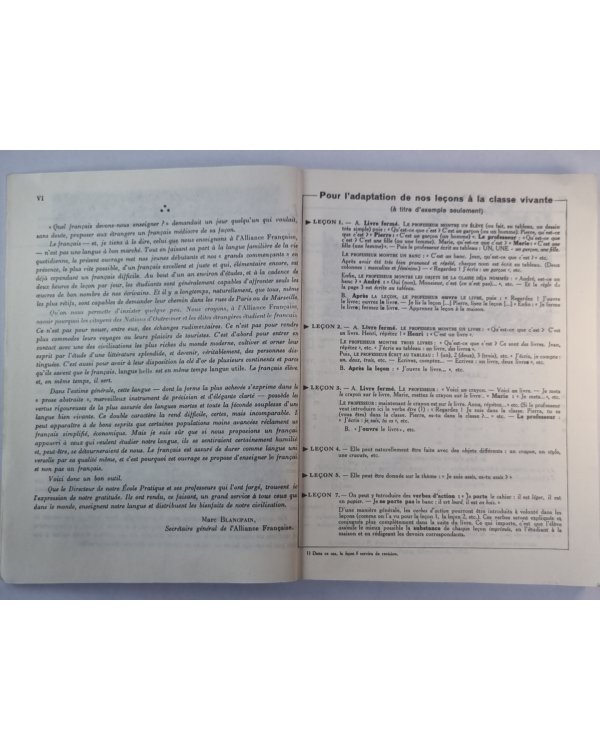 Учебник современного французского языка