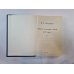 Собрание сочинений и писем в 15 томах. Том 2