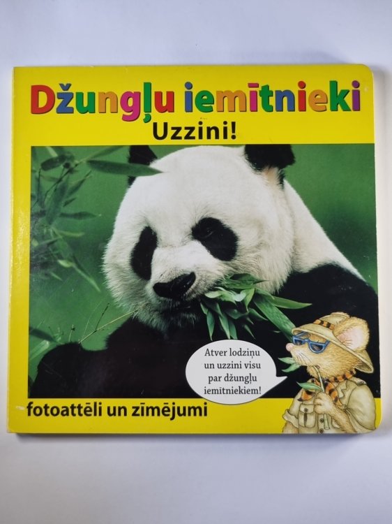 Džungļu iemītniek. Uzzini!