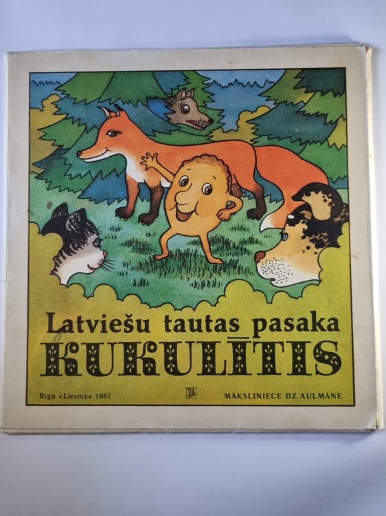 Latviešu tautas pasaka Kukulītis