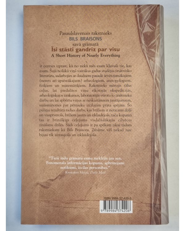 Īsi stāsti gandrīz par visu (LAT)