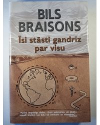 Īsi stāsti gandrīz par visu (LAT)