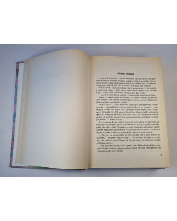 Klaudija un Eimija (LAT)