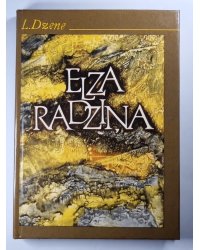 Elza Radziņa