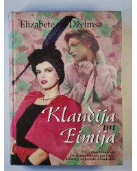 Klaudija un Eimija (LAT)
