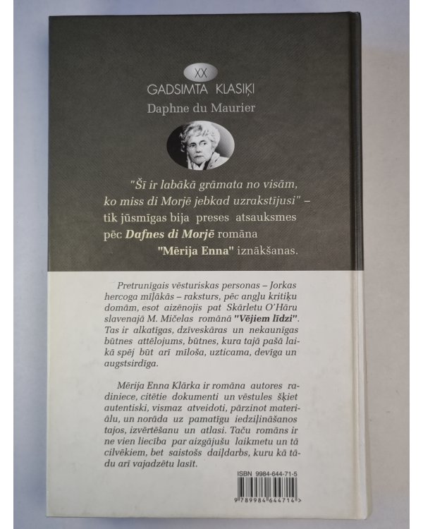 Mērija Enna (LAT)