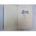 Гений. Книга 1,2. Т.Дайзер. Собрание сочинений. Том 6