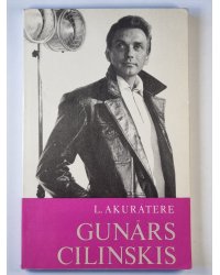Gunārs Cilinskis (LAT)