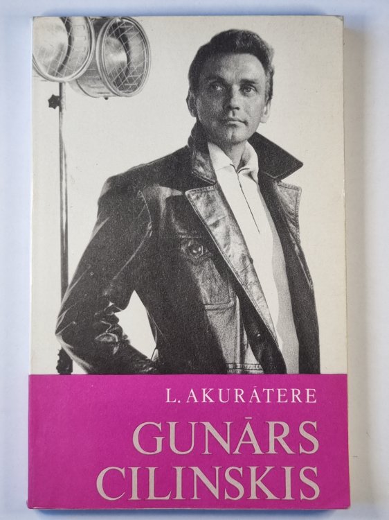 Gunārs Cilinskis (LAT)