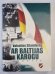 Ar baltijas karogu izdotie (LAT)