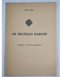 Ar balzaļo karogu. Mazpulki Latvija un pasaulē (LAT)