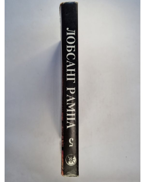 Пещеры древних