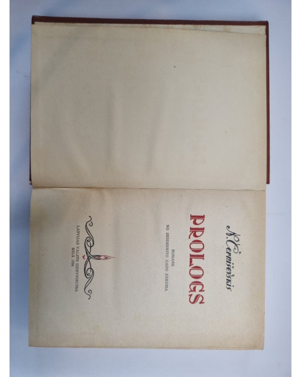 Prologs