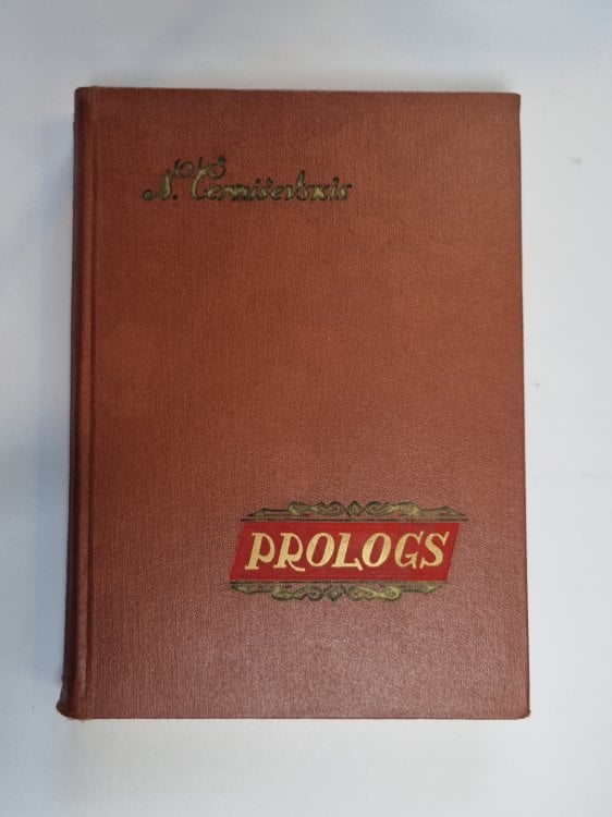 Prologs