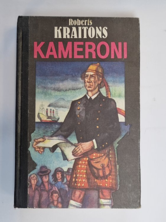 Kameroni