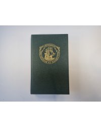Наследник из Калькутты