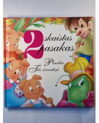 Pinokio. Trīs siventiņi