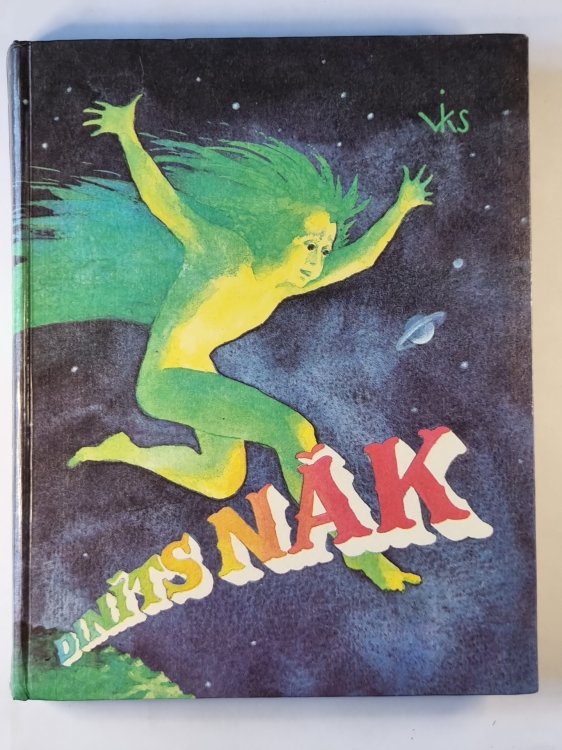 Dinīts nāk. Marsiešu pasakas