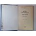 Детство Люверс. Охранная грамота. Люди и положения. Б.Пастернак. Избранное в 2-х книгах. Том 2