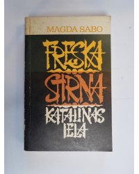 Freska. Stirna. Katalinas iela