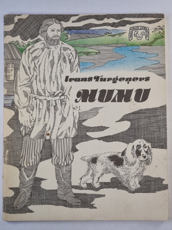 Mumu