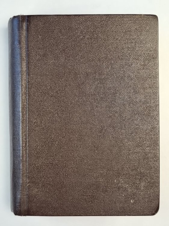 Бхагавад-Гита. Как она есть