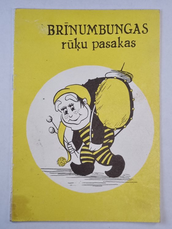 Brīnumbungas. Rūķu pasakas