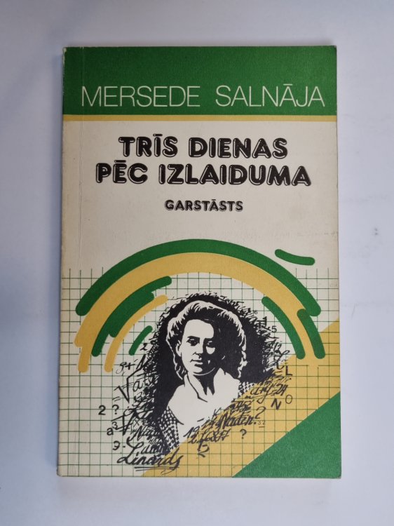 Trīs dienas pēc izlaiduma