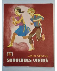 Šokolādes vīriņš