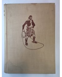 Там за рекою Аргентина